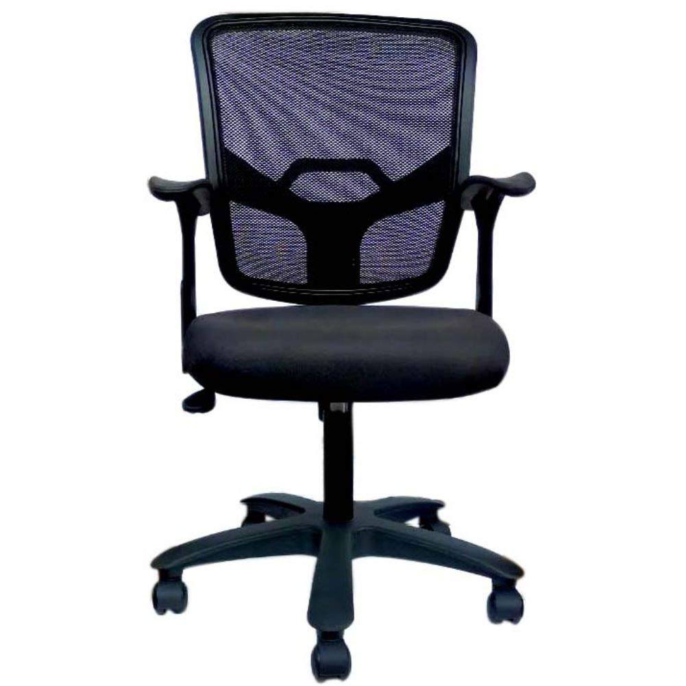 Office Chairs Near Me 